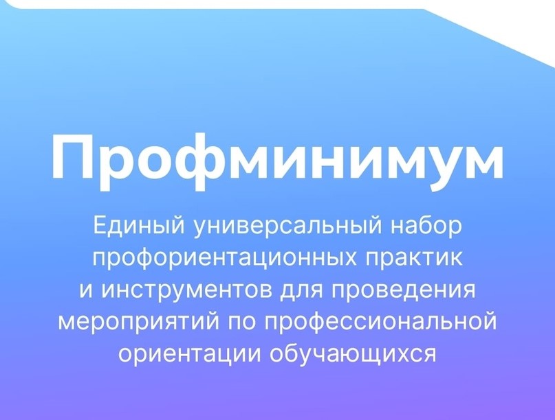 Отстутствует